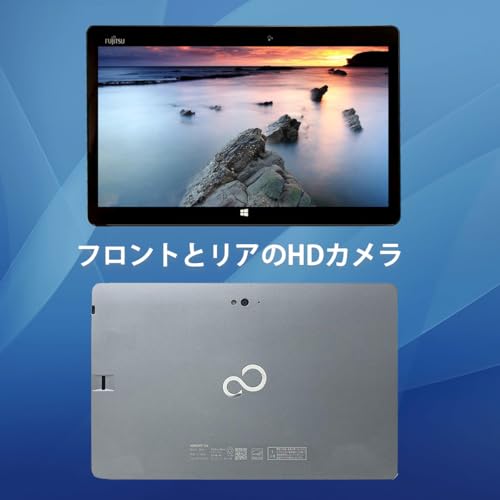 【整備済み品】富士通 ARROWS Tab Q616 タブレット /11.6インチ/Corei5 M3 6Y30/メモリ4GB/SSD128GB/MS Office2019&Windows11タブレットPC/1920×1080ドット 非光沢/microSD/WIFI/Bluetooth/HDMI/カメラ/Type-C/180日保証 (メモリ4GB+SSD128GB)の特徴・詳細 画像
