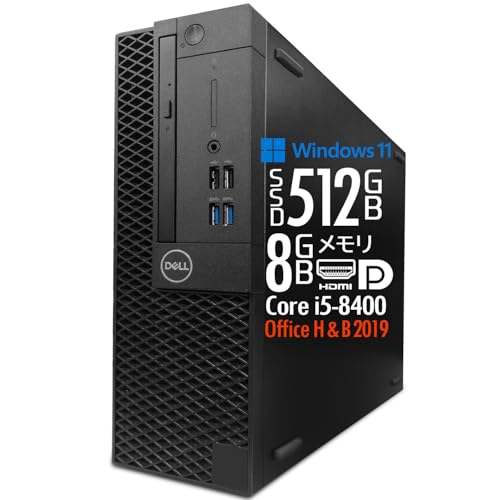 【整備済み品】デスクトップPC OptiPlex 3060/Windows11 Pro/第8世代 Core i5-8400/SSD512GB/メモリ8GB/DVD-ROMドライブ/MS Office H&B 2019/HDMI/DP/VGA/3画面出力対応 1