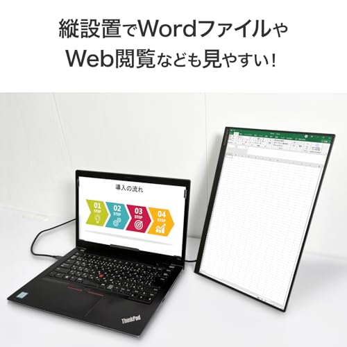 IODATA モバイルモニター 16インチ 1920×1200 IPSパネル 省スペース 持ち運びケース付 WUXGA DCI-P3カバー率99% (Switch2/Switch/PS5/PC対応/スピーカー搭載/角度調整自在/HDMI(ミニ)/Type-C/土日サポート/日本メーカー) EX-YC163Dの特徴・詳細 画像