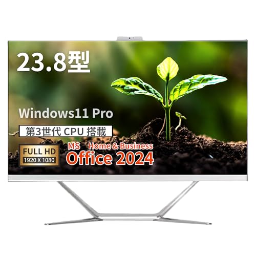 【MS Office H&B 2024】【大画面23.8型フルHD】【高性能i7搭載】wajun一体型 PC/Pro-X9/Win11 Pro/i7-3520M/Wi-Fi/Bluetooth/カメラ付/16GB/SSD1TBの外観・全体像 画像