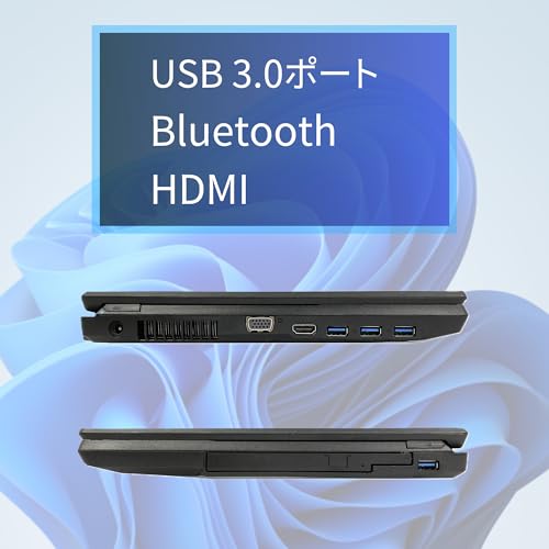 【整備済み品】ノートPC LIFEBOOK A577 /15.6型/Core i3-7130U/Win11 Pro/MS Office H&B 2019 /WEBカメラ/wajunのWIFI/Bluetooth/HDMI/DVD/8GB/256GB SSDの詳細・まとめ 画像