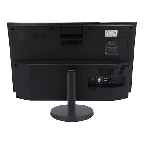 (整備済み品)高性能 多機能一体型パソコン 赤色 NEC LAVIE Desk All-in-one DA770 第7世代 Core i7-7500U メモリ16GB SSD512GB 23.8型1080p FHD MS Office 2019 Windows 11 (整備済み品)の特徴・詳細 画像