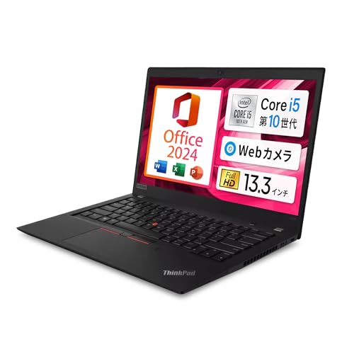 【Win11、MS Office H&B 2024搭載】Lenovo ThinkPad X13 / 13.3インチ ノートパソコン/CPU:Core i5 / メモリ:16GB / SSD:256GB / Webカメラ内蔵/HDMI、USB Type-C端子/フルHD/無線マウス付属 (整備済み品)の外観・全体像 画像
