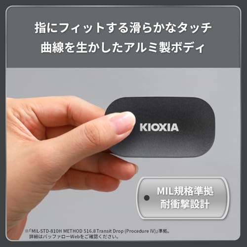 キオクシア KIOXIA SSD 外付け 1TB USB3.2 Gen2 最大読出速度 1,050MB/秒 【 Type-C搭載iPhone / PS5 / PS4 動作確認済み 】 国産3次元フラッシュメモリ搭載 耐衝撃 アルミ筐体 ハードウェア暗号化 パスワード保護 EXCERIA PLUS G2 ポータブル SSD-PKP1.0U3G2BNの特徴・詳細 画像