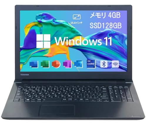 東芝15.6型ノートパソコンDynabook B55/B65／Win 11 Pro／MS Office H&B 2019／第7世代CPU ／4GBメモリ／128GB SSD／LivelTopのWIFI／Bluetooth／HDMI／DVD／10キー／中古ノートパソコン (メモリ4GB SSD:128GB) (整備済み品) 1