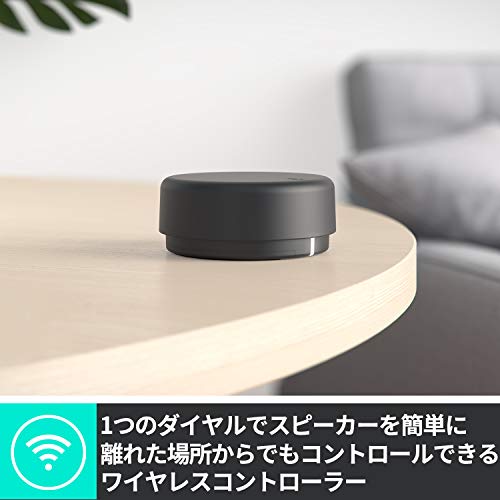 【Amazon.co.jp限定】 ロジクール Bluetooth PCスピーカー Z407 最大出力 80W 2.1ch PC スピーカー サブウーファー ワイヤレス コントローラー 付き 3.5mm USB スマホ パソコン用 Windows Mac Chrome iOS Android 国内正規品 ※Amazon.co.jp限定 壁紙ダウンロード付きの特徴・詳細 画像