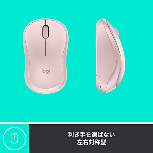 【Amazon.co.jp限定】 ロジクール ワイヤレスマウス 無線 静音 M220RO 小型 電池寿命最大18ケ月 左右対称 M220 マウス 無線マウス 静音マウス ローズ windows mac chrome 国内正規品の特徴・詳細 画像