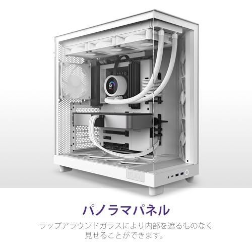 NZXT H6 Flow White 2面ウルトラクリア 強化ガラスパネル採用 120mm ケースファン 3基付属 デュアルチャンバー ショーケース型 ミドルタワー ATX PCケース ホワイト CC-H61FW-01 CS8790の詳細・まとめ 画像