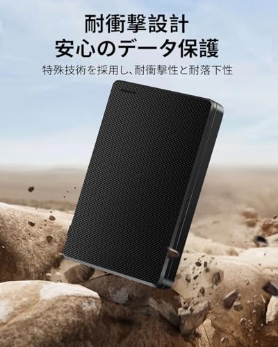 外付けハードディスク 外付けHDD 500GB テレビ録画 超高速データ転送 2.5インチ 超薄型 USB3.0に対応 /PC/Mac/PS4/XBox 携帯便利 収納袋付属の特徴・詳細 画像