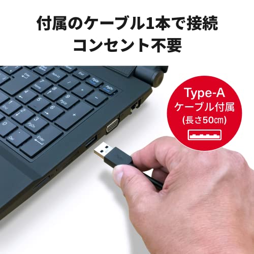 バッファロー BUFFALO ミニステーション USB3.1(Gen1)/USB3.0用ポータブルHDD 2TB HD-PCFS2.0U3-BBAの特徴・詳細 画像