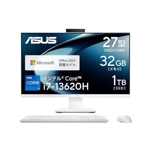 ASUS デスクトップPC V400 AiO V470VAK 27インチ Windows 11 インテル Core i7 13620H メモリ32GB SSD 1TB MS Office 2024 ワイヤレスキーボード/ワイヤレスマウス付属 一体型 AIO デスクトップパソコン ホワイト V470VAK-WPE013WS/A 1