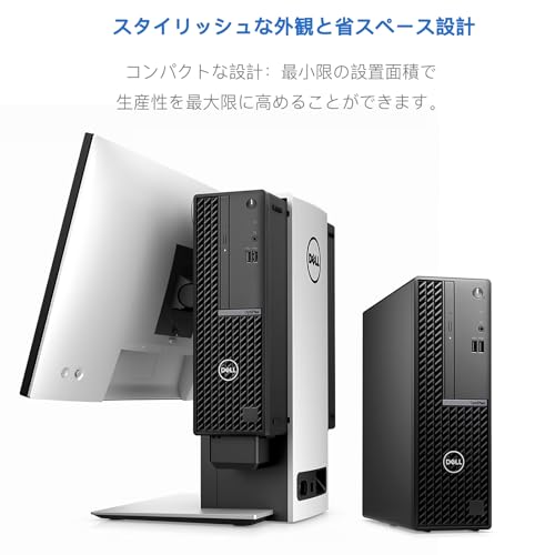 【整備済み品】Dell OptiPlex 3090 SFF / 第10世代 Core i5-10500 (6コア) / 16GBメモリ / 512GB SSD/DVD搭載/Windows 11 Pro/WPS Office 2 / DisplayPort x2 (4Kデュアル出力対応) / 高年式デスクトップPC｜省スペース 小型 ビジネスPCの詳細・まとめ 画像