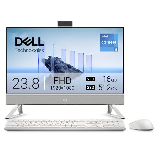 【Amazon.co.jp限定】Dell デスクトップパソコン 一体型 Dell 24 AIO EC24250 23.8インチ Core i5-1334U メモリ16GB SSD512GB Windows 11 パールホワイト 翌営業日対応オンサイト出張修理サービス1年(HDD返却不要サービス) AD47-FNWA 1
