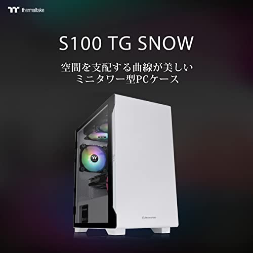 Thermaltake S100 TG Snow Edition 強化ガラス ミニタワーPCケース ホワイト スイングドアパネル採用 CA-1Q9-00S6WN-00 CS7886の詳細・まとめ 画像