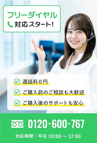 【Win11、MS Office H&B 2024搭載】Lenovo ThinkPad X13 / 13.3インチ ノートパソコン/CPU:Core i5 / メモリ:16GB / SSD:256GB / Webカメラ内蔵/HDMI、USB Type-C端子/フルHD/無線マウス付属 (整備済み品)の詳細・まとめ 画像