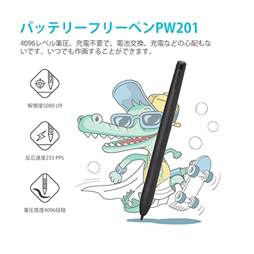 HUION ペンタブレット ペンタブ H430P 4.8×3インチ Windows Mac Android Chrome OS 88.0以上に対応 充電不要ペン 4096レベル筆圧 OTGアダプター付き 初心者向け イラスト入門用 osuゲーム用の詳細・まとめ 画像