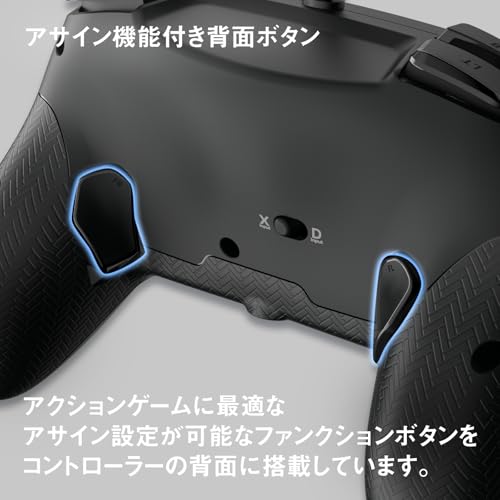 ホリパッド for WindowsPC (スティックストレートタイプ)の特徴・詳細 画像