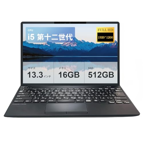 【整備済み品】 富士通ノートパソコン LIFEBOOK U9313 第12世代 DDR5高性能ノート/Core i5-1235U搭載/13.3型超軽薄ノートPC/Windows 11 Pro&MS 0ffice 2019搭載/FHD(1920x1080)USB3.0/HDMI/WiFi/Bluetooth/180日保証 (メモリ16GB+SSD512GB) 1