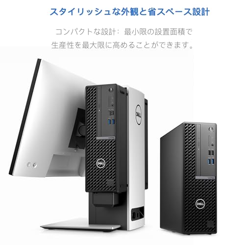 【整備済み品】Dell デスクトップPC OptiPlex 3080 SFF / 第10世代 Core i5-10500 (6コア) / 16GBメモリ / 512GB SSD/Windows 11 Pro/WPS Office 2搭載／DVD搭載｜省スペース 小型 ビジネスPC｜HDMI・DisplayPort・有線LAN/初期設定済み/テレワーク・事務処理用の詳細・まとめ 画像