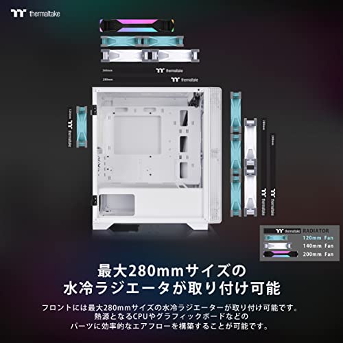 Thermaltake S100 TG Snow Edition 強化ガラス ミニタワーPCケース ホワイト スイングドアパネル採用 CA-1Q9-00S6WN-00 CS7886の特徴・詳細 画像
