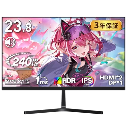 ゲーミングモニタの選び方とおすすめ比較｜144Hz・240Hz・WQHD対応を解説