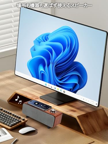 OROW PC スピーカー サウンドバー スピーカー 卓上 木製 テレビ/スマホ/パソコン用 Soundbar 10W出力 重低音 デスクトップスピーカー有線 usb接続 スピーカー(S207)の特徴・詳細 画像