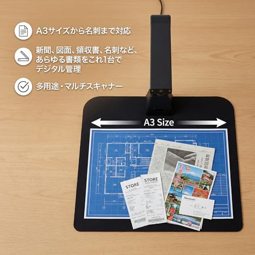 shinove スキャナー A3対応 ドキュメントスキャナー ブック: 非破壊スキャン OCR対応 自炊用 コンパクト 2200万画素 PDF化 書画カメラ USB接続 Windows/Mac対応 オーバーヘッド 自動平坦化 高速スキャン ポータブル 折りたたみ式 卓上設置可能 モバイル 電子帳簿法適合 領収書・名刺・書籍対応 家庭用/業務用の特徴・詳細 画像
