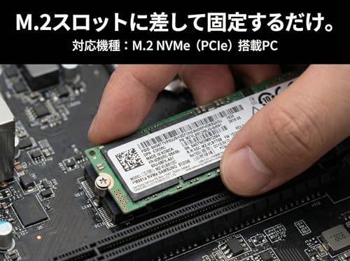 【整備済み品】Samsung SSD PM981a MZVLB256HBJQ 256GB NVMe M.2 2280 PCIe Gen3x4 読込最大3500MB/s 書込最大2900MB/s 内蔵SSD(970 EVO Plus OEM/バルク)の特徴・詳細 画像
