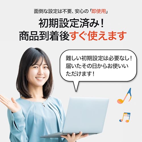 【整備済み品】 ノートパソコン 富 士 通 LIFEBOOK A749 A579 Windows11 正規対応 第8世代 Corei5 / 8GBメモリ / 256GB SSD/フルHD/カメラ内蔵/テンキー付き/Bluetooth/MS Office H&B2021の詳細・まとめ 画像