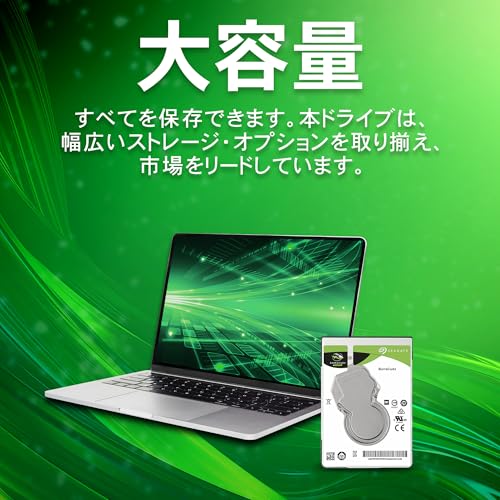 Seagate シーゲイト 4TB ST4000LM024 Barracuda 内蔵 HDD ハードディスク 2.5インチ SATA PC 外付けHDD 15mm厚 国内正規代理店品 180日保証 (整備済み品)の特徴・詳細 画像