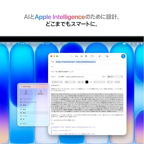 Apple 2026 MacBook Neo A18 Proチップ搭載13インチノートブック：AIとApple Intelligenceのために設計、Liquid Retinaディスプレイ、8GBユニファイドメモリ、512GB SSDストレージ、1080p FaceTime HDカメラ、Touch ID - インディゴの特徴・詳細 画像