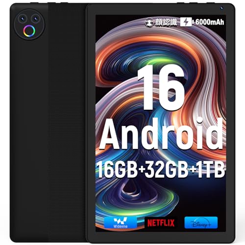 タブレット - HiGrace 10インチ Android16 Wi-Fiモデル 1332*800 IPS画面 RGBライト搭載 16GB+32GB+1TB拡張 6000mAhバッテリー Bluetooth5.4 アンドロイド タブレット Type-C OTG 無線投影 顔認識 Widevine対応 GMS認証 日本語説明書の外観・全体像 画像