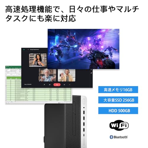 HP デスクトップpc Prodesk 600 G5 SFF、第9世代 デスクトップパソコン メモリ16GB SSD 256GB+HDD 500G、中古 パソコン デスクトップ Win11 Pro Office 搭載、DVD内藏/WiFi/Bluetooth (整備済み品)の特徴・詳細 画像