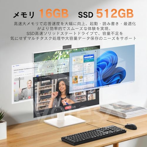 VETESA デスクトップパソコン タッチパネル 24型フルHD/IPSパネル/Win 11/MS Office 2024 Core i7 メモリ 16GB/SSD 512GB 最大3.1MP 昇降式カメラ/有線キーボード/有線マウス付属 初期設定済 一体型 AIO デスクトップパソコンの特徴・詳細 画像