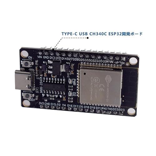 ESP32-DevKitC ESP-WROOM-32 開発ボード ESP32-DevKitC-32 CH340C Type C 4MBフラッシュ 2.4GHz デュアルモード Wi-Fi + Bluetooth デュアルコアマイクロコントローラープロセッサ、AP/STAモード対応、Arduino IDE互換の特徴・詳細 画像