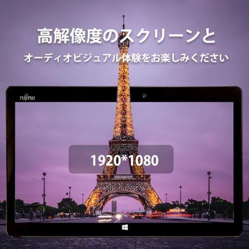 【整備済み品】富士通 ARROWS Tab Q616 タブレット /11.6インチ/Corei5 M3 6Y30/メモリ4GB/SSD128GB/MS Office2019&Windows11タブレットPC/1920×1080ドット 非光沢/microSD/WIFI/Bluetooth/HDMI/カメラ/Type-C/180日保証 (メモリ4GB+SSD128GB)の特徴・詳細 画像