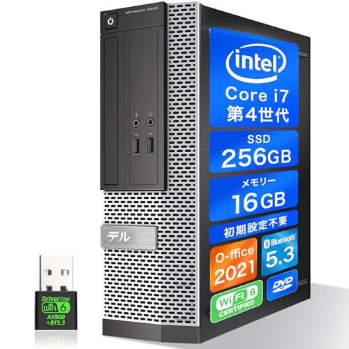 【整備済み品】デル/デスクトップpc/OptiPlex 3020SFF又7020SFF又9020SFF/デスクトップパソコン/高性能 第4世代 Corei7/windows11 デスクトップ/Office 2021搭載/WIFI6/Bluetooth5.3/DP/VGA/USB3.0/4KHD対応/マルチ画面対応/初期設定済み・整備・180日保証 (メモリー16GB+256GBSSD) 1