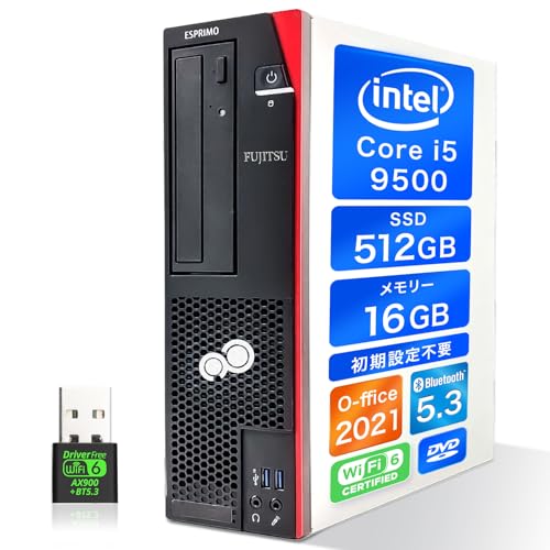 【整備済み品】ふじつう Esprimo D588 デスクトップpc i5 第9世代 Corei5 9500 /windows11 デスクトップ/Office 2021搭載/WIFI6/Bluetooth5.3/DP/USB3.0/4KHD対応/マルチ画面対応/初期設定済み・整備・180日保証 (i5 9500/16GBメモリー+512GB SSD) 1