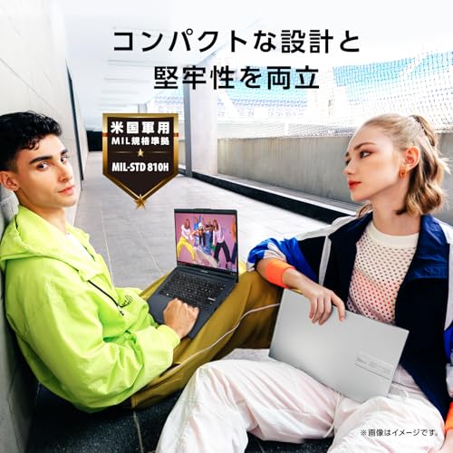 【Amazon.co.jp限定】ASUS ノートパソコン ASUS Vivobook Go 14 E1404FA 14インチ AMD Ryzen 5 40 メモリ16GB SSD 512GB Windows 11 重量 1.38kg Wi-Fi 6E Webカメラ内蔵 クールシルバー E1404FA-R5165SIW6の特徴・詳細 画像