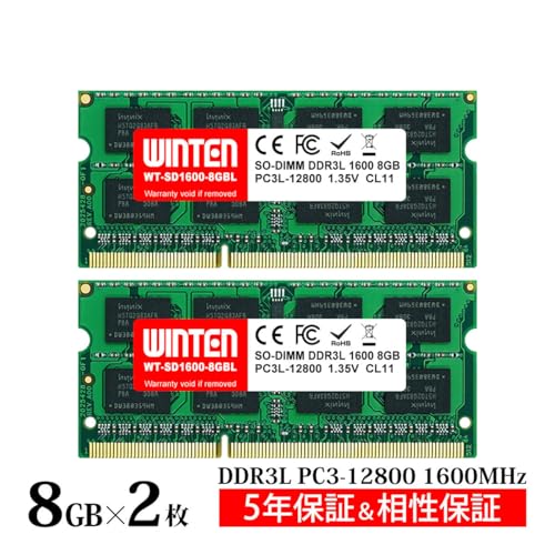 WINTEN ノートPC用メモリ DDR3-1600 16GB（8GB×2枚） 低電圧 204Pin CL11 1.35V 1.5V SODIMM SDRAM 内蔵メモリー 増設メモリー【5年保証・相性保証】WT-SD1600-D16GBLの詳細・まとめ 画像