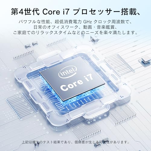 Dobios 一体型pc Core i7 Office 2024搭載 Windows 11 27型フルHD 液晶デスクトップパソコン テレワーク WEBカメラ付属 有線キーボードとマウス付属 メモリ16GB SSD512GB ホワイトの特徴・詳細 画像