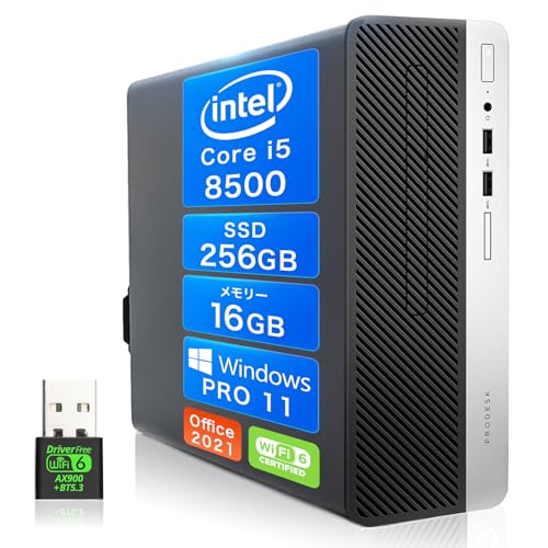 【整備済み品】HP ProDesk 400G5 SFF デスクトップpc Windows11 Pro / 第8世代 Core i5 8500/ Office2021搭載 / マルチ画面対応 / windows11対応パソコン/DisplayPort対応/USB3.1/VGA/DP/Bluetooth／無線WIFI6/最大3画面 (パソコン本体, 16GB+256GBSSD) 1