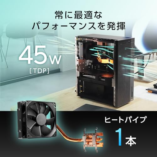 ASUS デスクトップパソコン V500 Mini Tower V500MV インテル Core i5 13420H メモリ16GB SSD 512GB Windows11 DVDスーパーマルチドライブ搭載 グレー V500MV-13420H093Wの特徴・詳細 画像