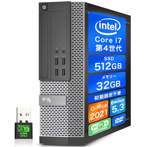 【整備済み品】デル/デスクトップpc/OptiPlex 3020SFF又7020SFF又9020SFF/デスクトップパソコン/高性能 第4世代 Corei7/windows11 デスクトップ/Office 2021搭載/WIFI6/Bluetooth5.3/DP/VGA/USB3.0/4KHD対応/マルチ画面対応/初期設定済み・整備・180日保証 (メモリー32GB+512GB SSD) 1