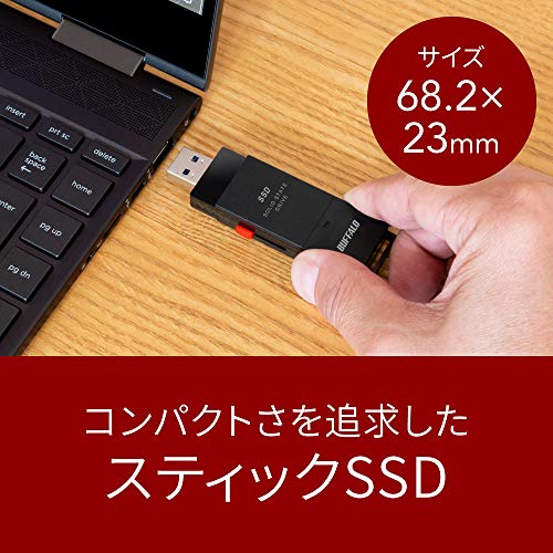 【Amazon.co.jp限定】バッファロー SSD 外付け 250GB 超小型 コンパクト ポータブル iPhone 17 / 17 pro / PS5 / PS4対応(メーカー動作確認済) USB3.2Gen1 ブラック SSD-PUT250U3-B/Nの詳細・まとめ 画像