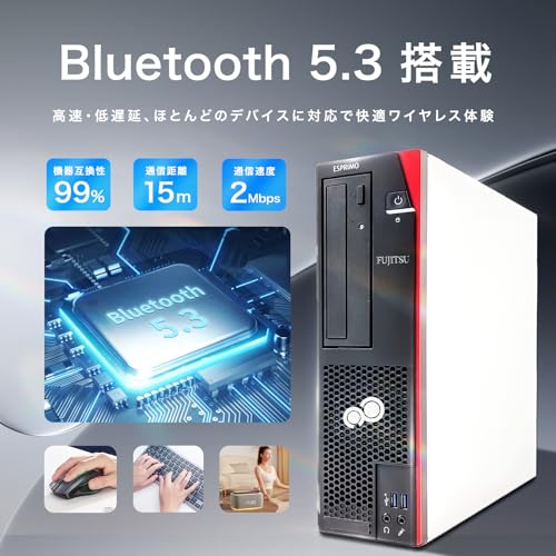 【整備済み品】ふじつう Esprimo D588 デスクトップpc i5 第9世代 Corei5 9500 /windows11 デスクトップ/Office 2021搭載/WIFI6/Bluetooth5.3/DP/USB3.0/4KHD対応/マルチ画面対応/初期設定済み・整備・180日保証 (i5 9500/16GBメモリー+512GB SSD)の特徴・詳細 画像