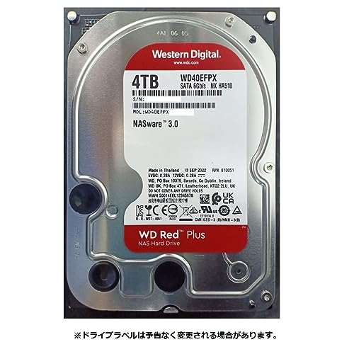 【Amazon.co.jp 限定】Western Digital ウエスタンデジタル WD Red Plus 内蔵 HDD 4TB CMR 3.5インチ SATA 5400rpm キャッシュ64MB NAS メーカー保証3年 WD40EFAX-AJP エコパッケージ 【国内正規取扱代理店】の詳細・まとめ 画像