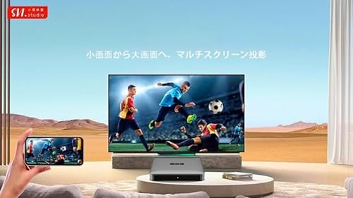 Svi-Cloud-10P+ Newest SVI.10P Box, Smart Voice Remote Control,4GB+64GB,WiFi 6,8K HD output • Stable connection Supports 7 Daysの特徴・詳細 画像