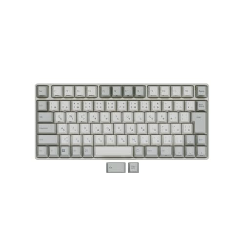 REALFORCE RC1 キーボード 70% アイボリー 日本語配列 キー荷重 45g Bluetooth 有線 バッテリー コンパクト C1HJ51の詳細・まとめ 画像