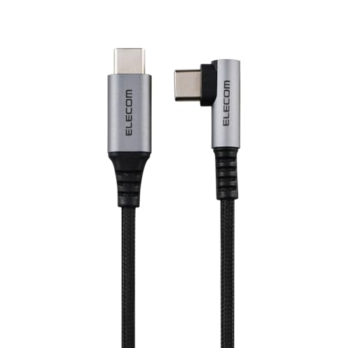 エレコム USB Type-C ケーブル 1m (USB-C to USB-C) L字 60W PD対応 ナイロンメッシュ 【USB-IF認証】 ブラック MPA-CCECL10BK 1